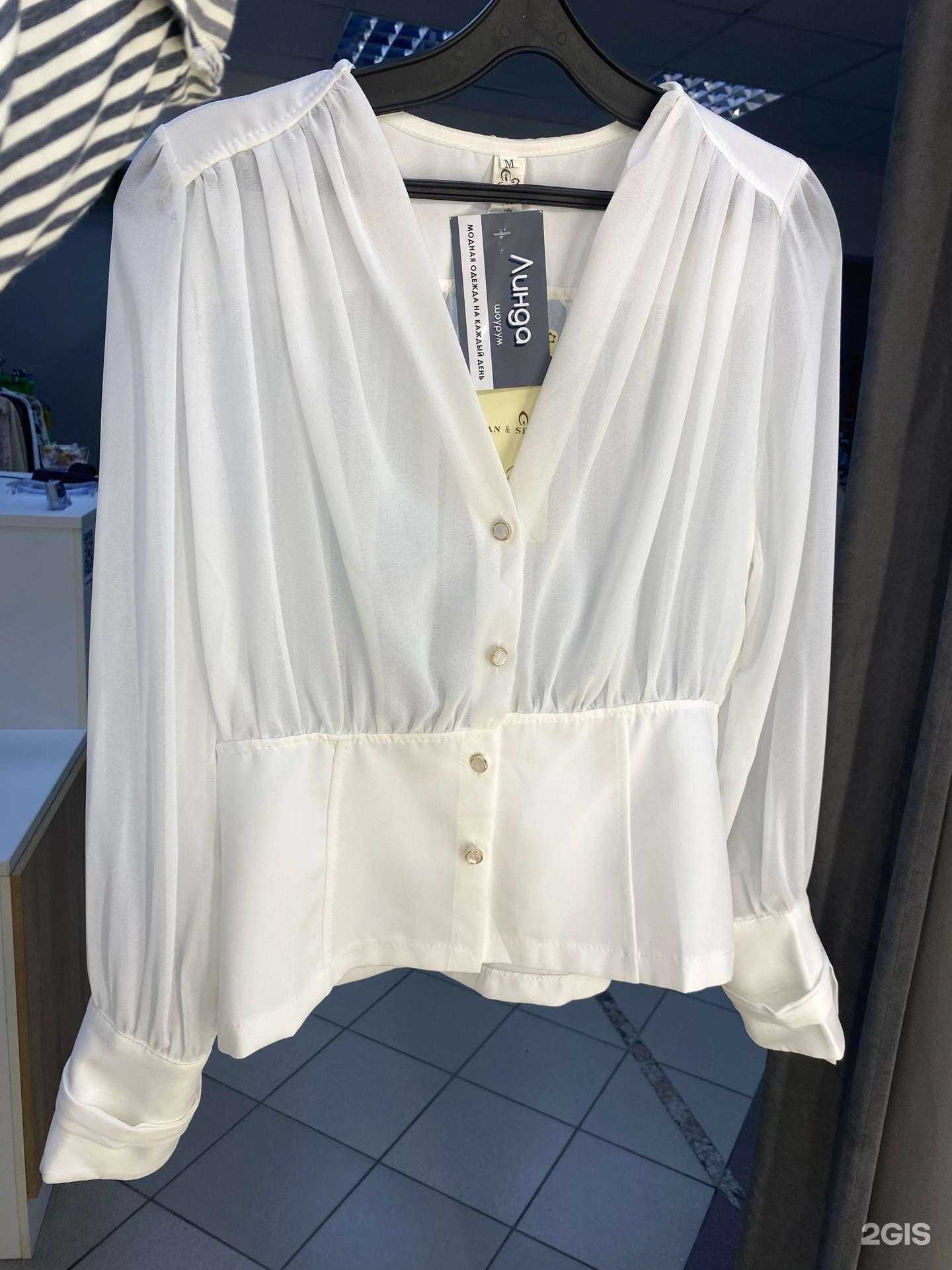 Отзывы на компанию Linda в Нижнем Тагиле c фото