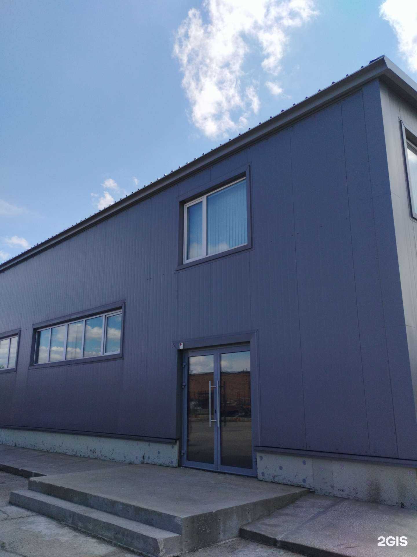 Отзывы на компанию Бас Аутомотив Системс Рус в г. Тольятти c фото