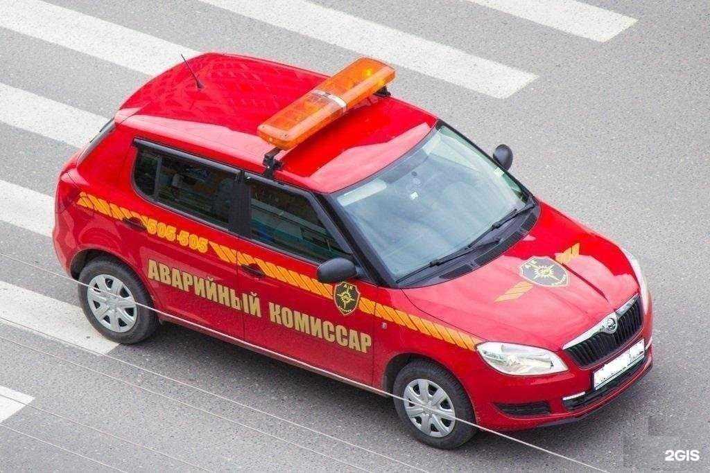 Отзывы на компанию Комиссар 24 часа в Владивостоке c фото