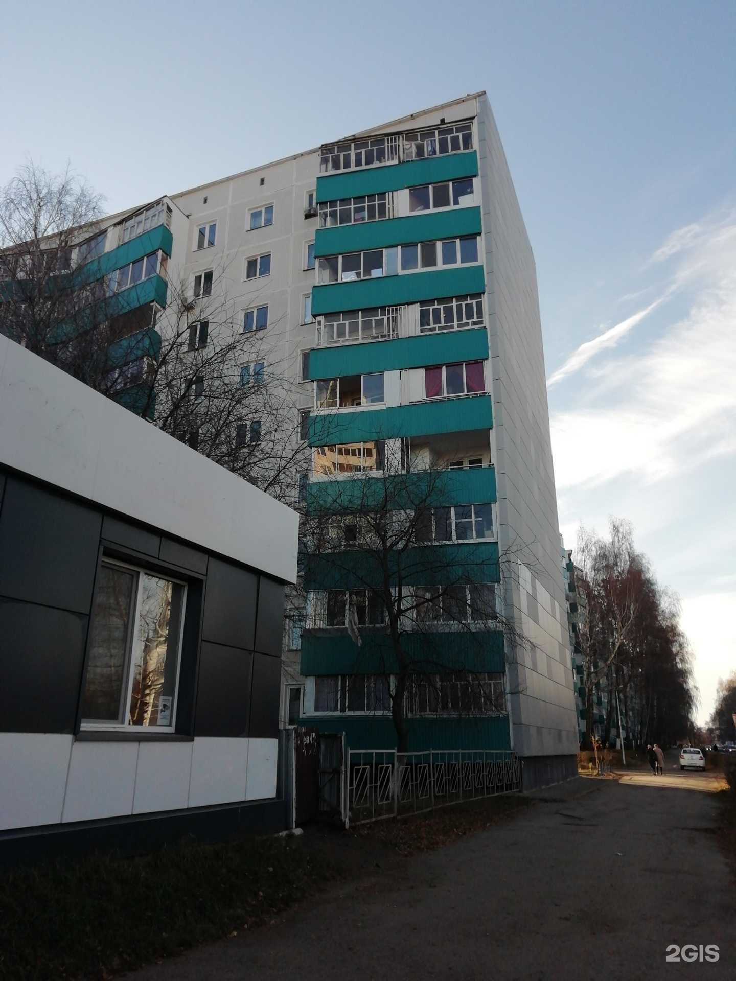 Отзывы на компанию Семья в Набережных Челнах c фото