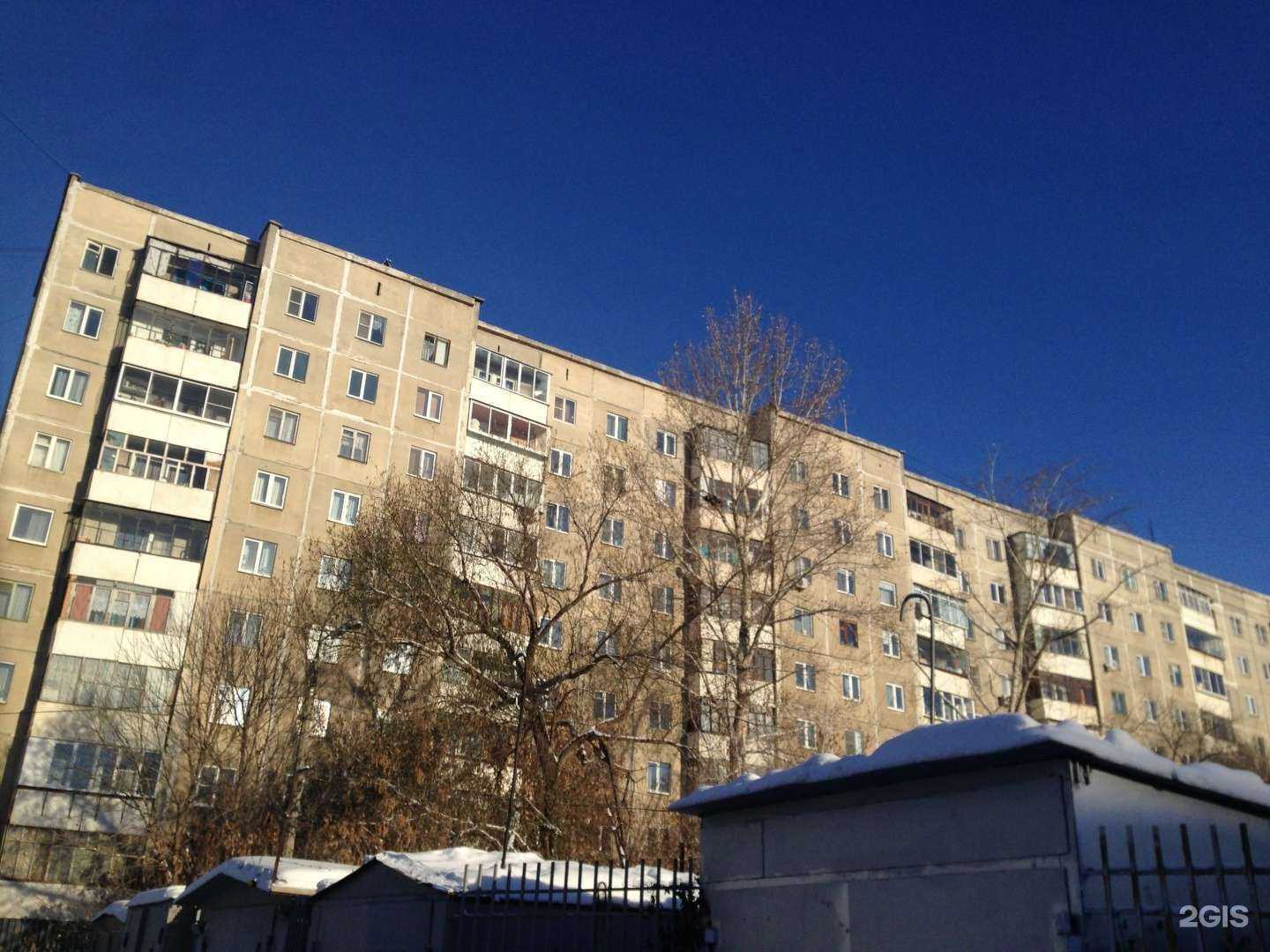 Отзывы на компанию Beauty vibe в Челябинске c фото - фотография 2 из 2