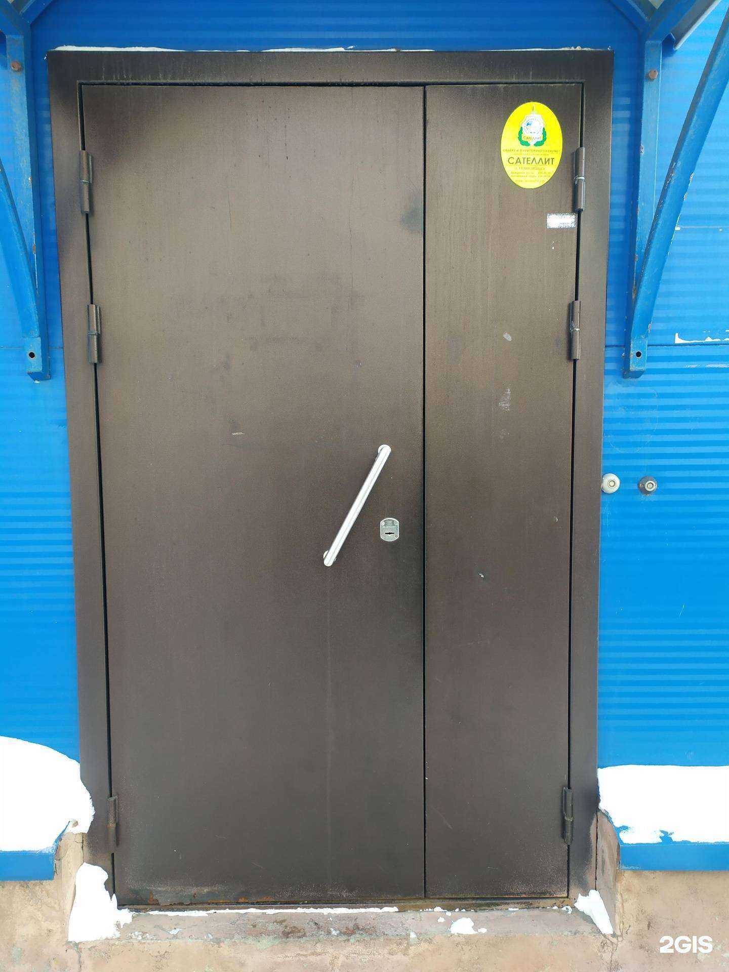 Отзывы на компанию Нгк в Новосибирске c фото