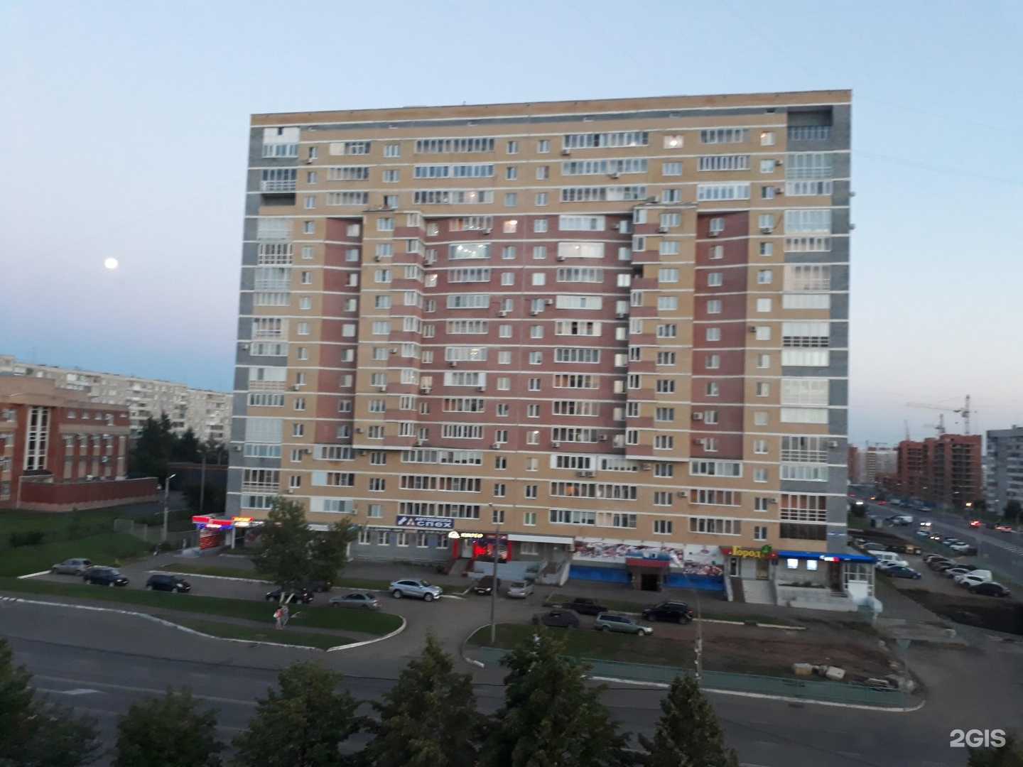 Отзывы на компанию Чехлы&Тюнинг в Саранске c фото - фотография 2 из 2