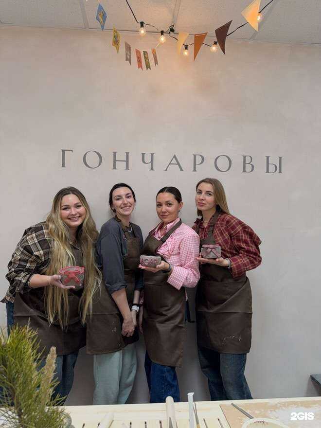 Отзывы на компанию Гончаровы в Елабуге c фото