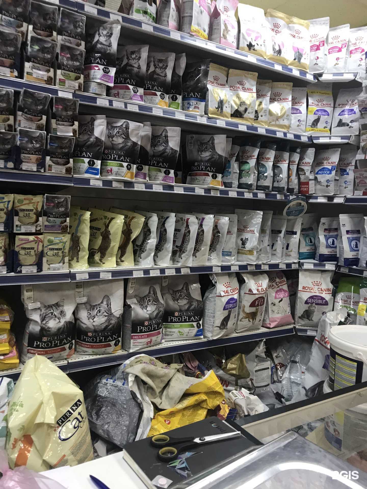 Отзывы на компанию Зооoстров в Воронеже c фото