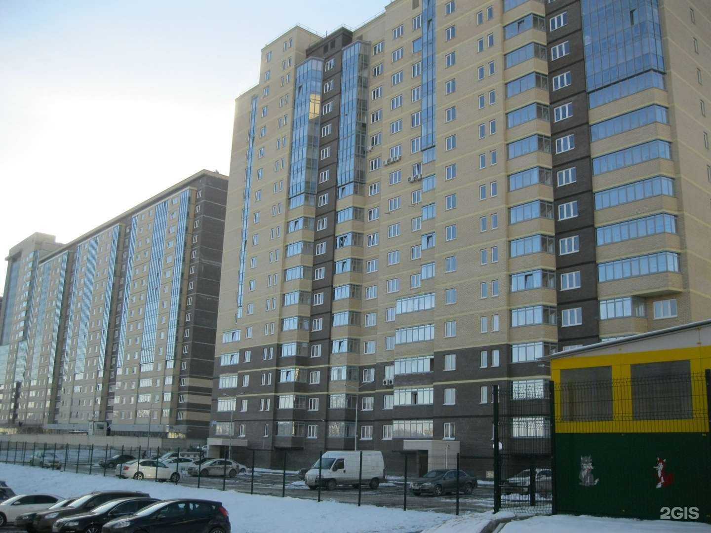 Отзывы на компанию Арт-Пласт в г. Миасс c фото