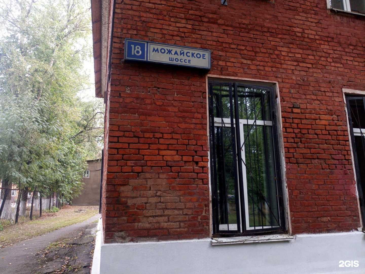 Отзывы на компанию Дизайн.Маркет в г. Одинцово c фото