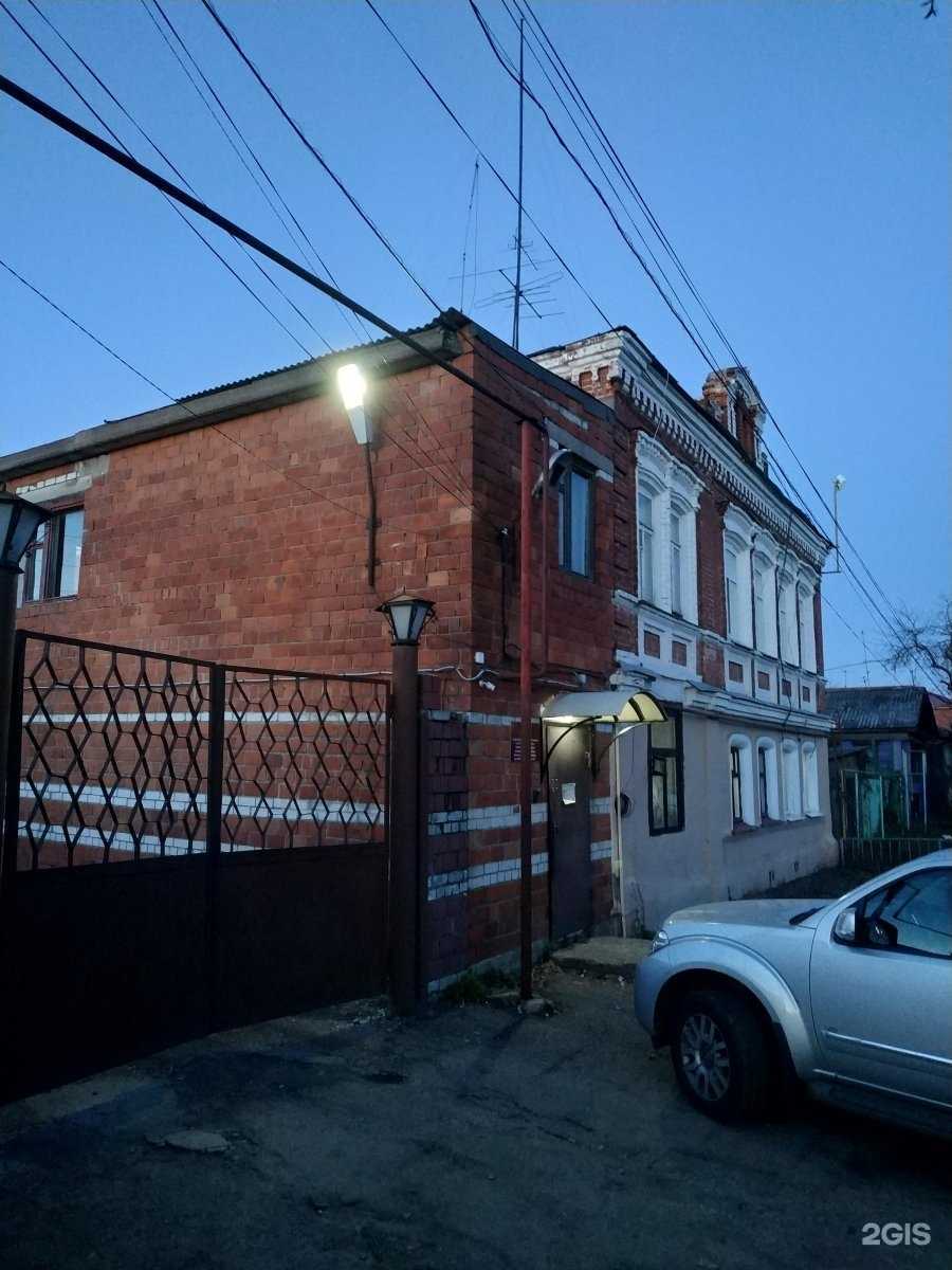 Отзывы на компанию Отдел вневедомственной охраны по Богородскому району в г. Богородск c фото