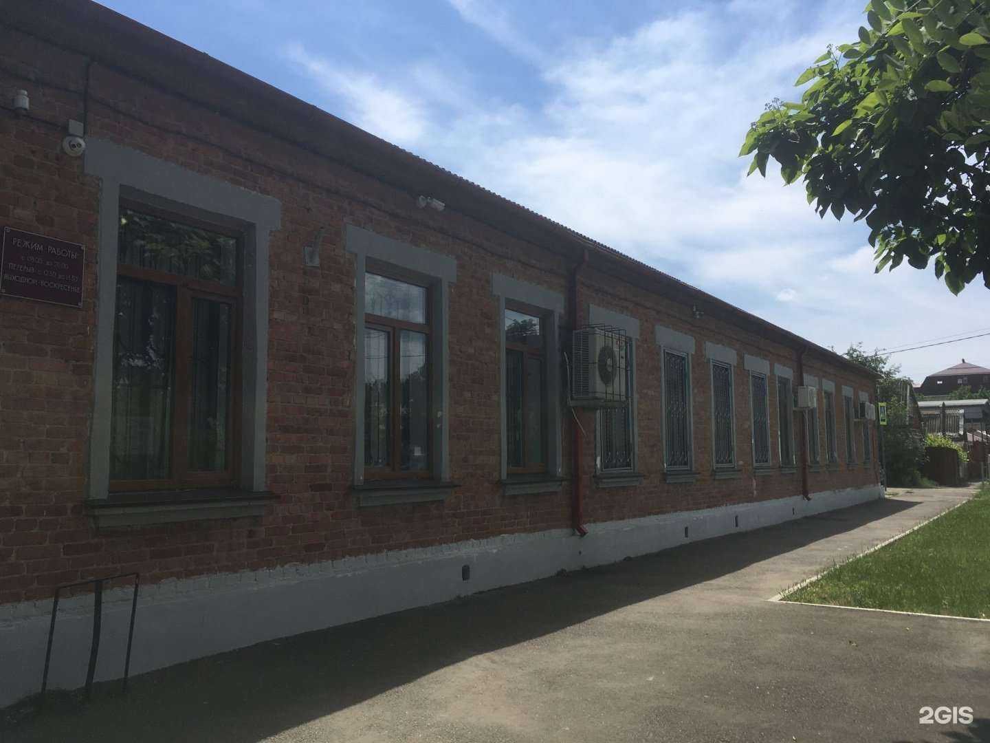 Отзывы на компанию Детская школа искусств №10 им. В.В. Магдалица в Краснодаре c фото - фотография 2 из 2