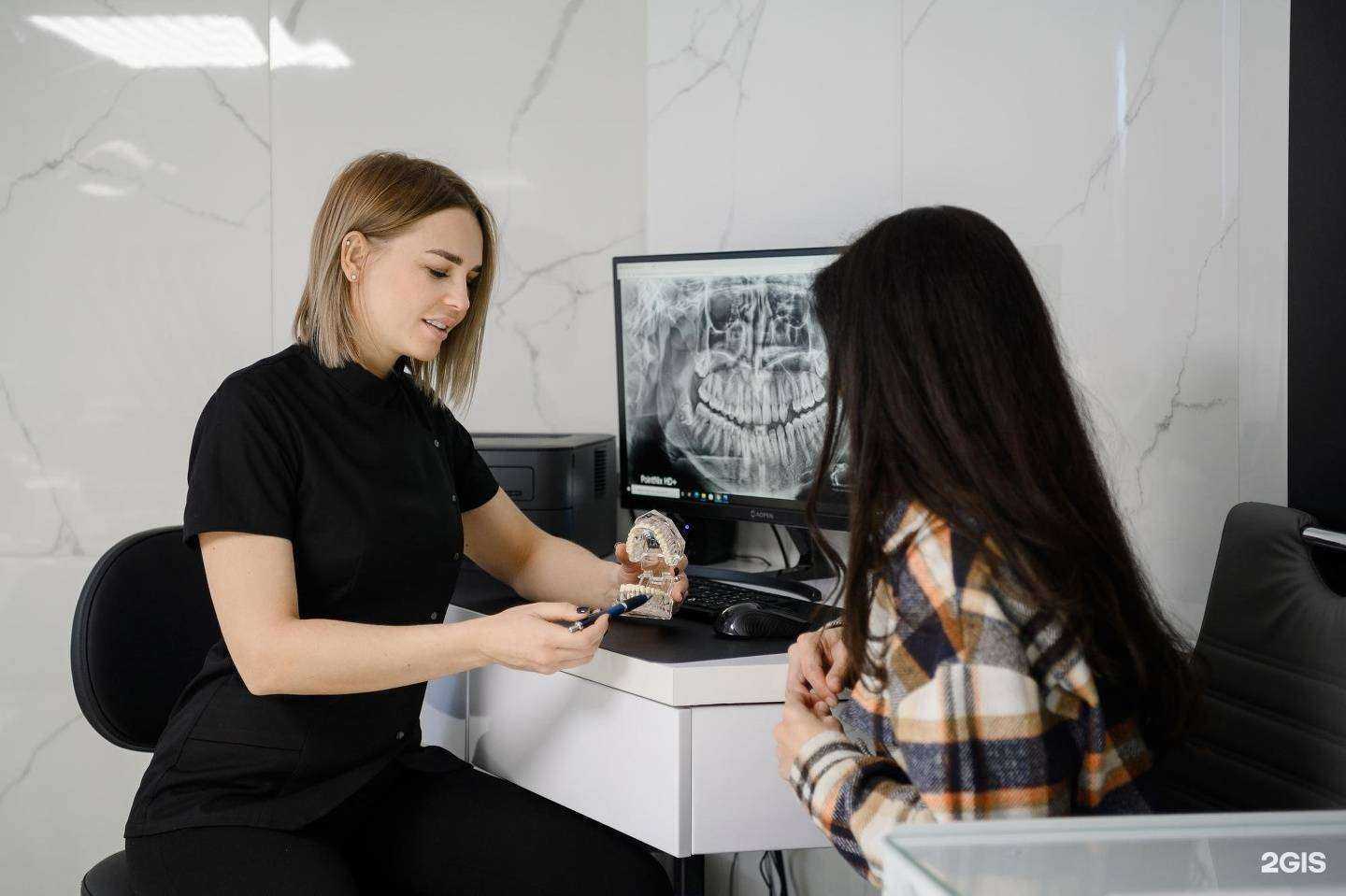 Отзывы на компанию Ecopro Vita в г. Астрахань c фото