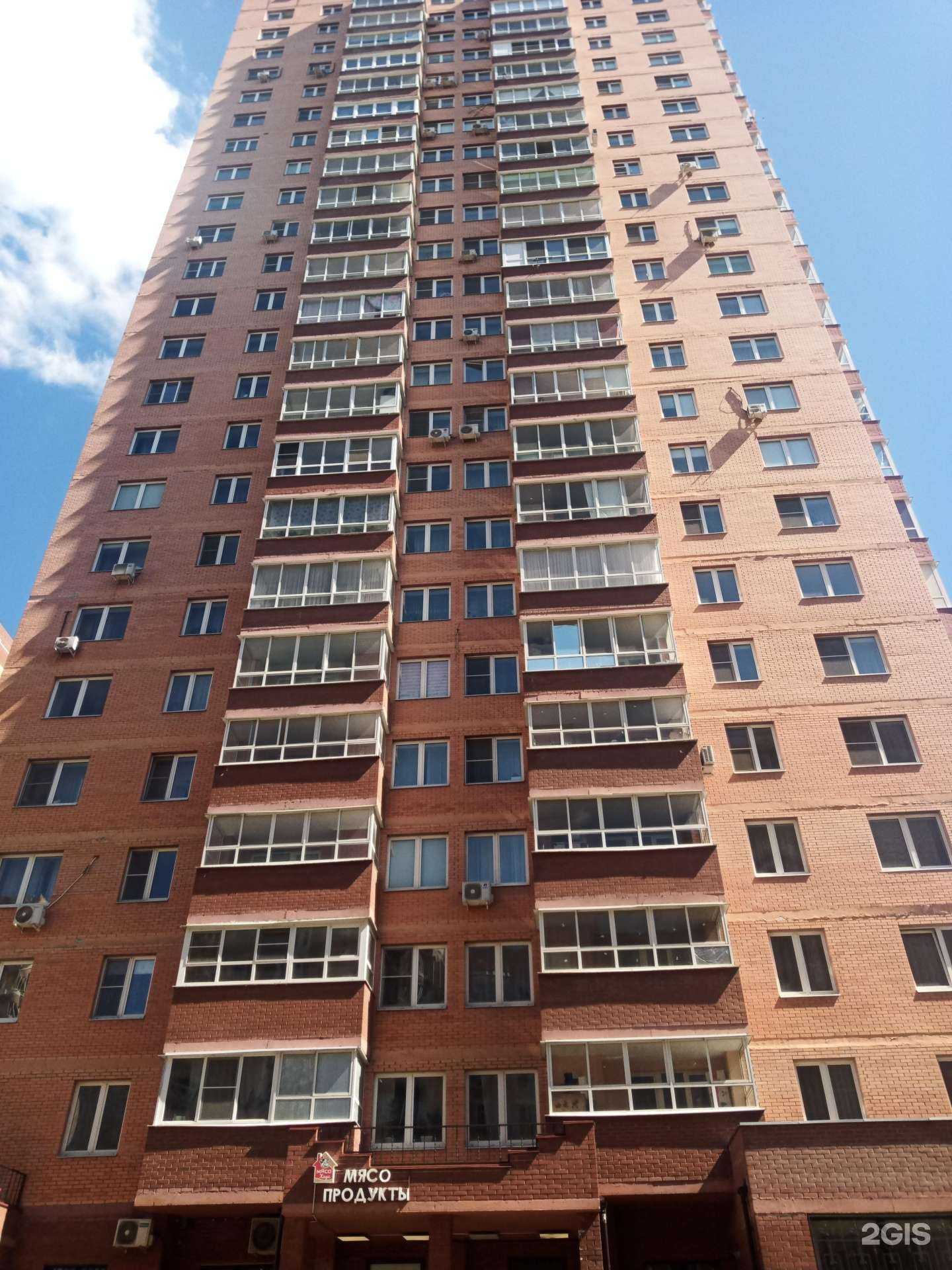 Отзывы на компанию Зай, хочу цветы! в Подольске c фото