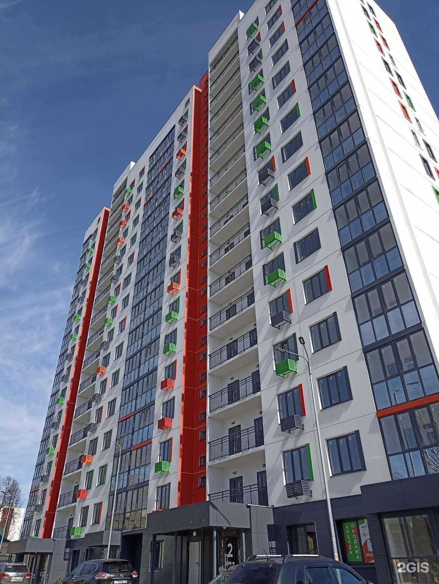 Отзывы на компанию Чистетика в Пензе c фото