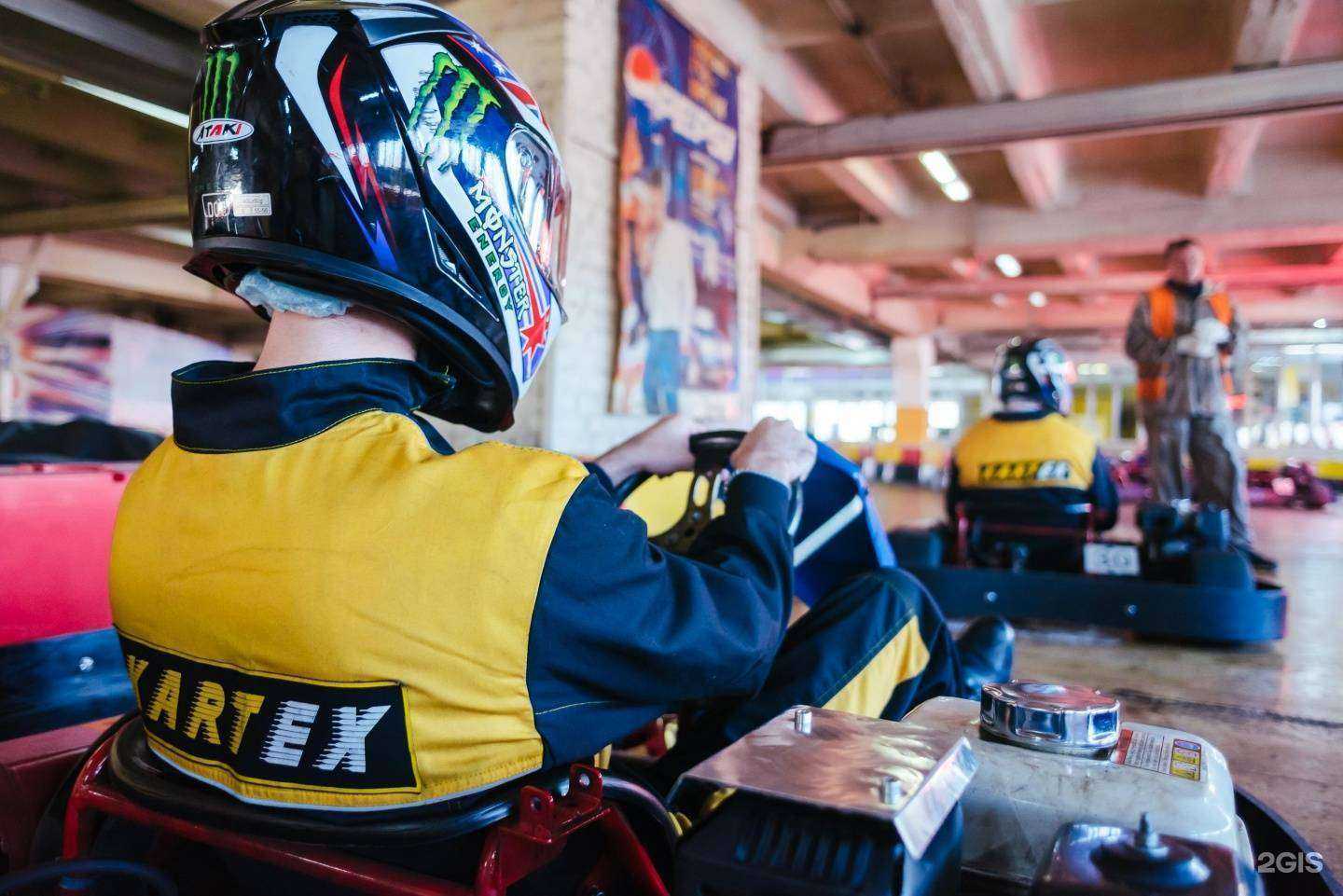 Отзывы на компанию Kartex в Челябинске c фото