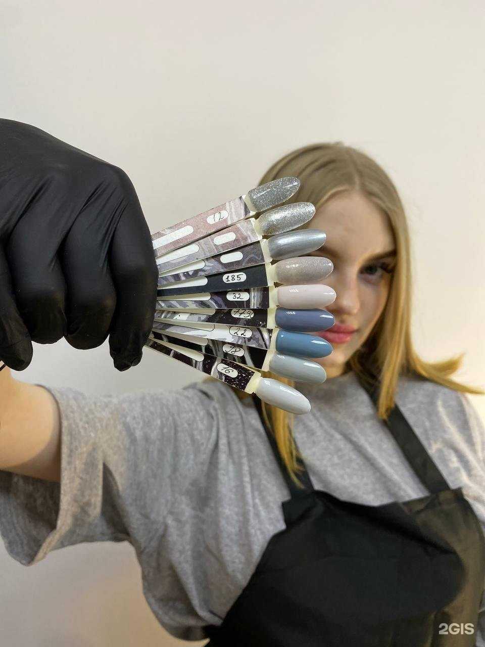 Отзывы на компанию Агата Кристи beauty sfera в Пензе c фото