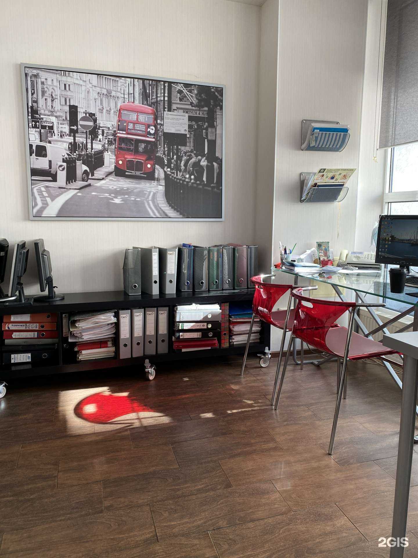 Отзывы на компанию Stylus в Нижнем Новгороде c фото