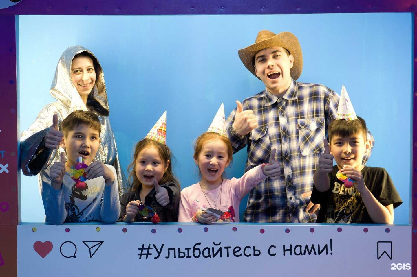 Отзывы на компанию Улыбка в г. Омск c фото