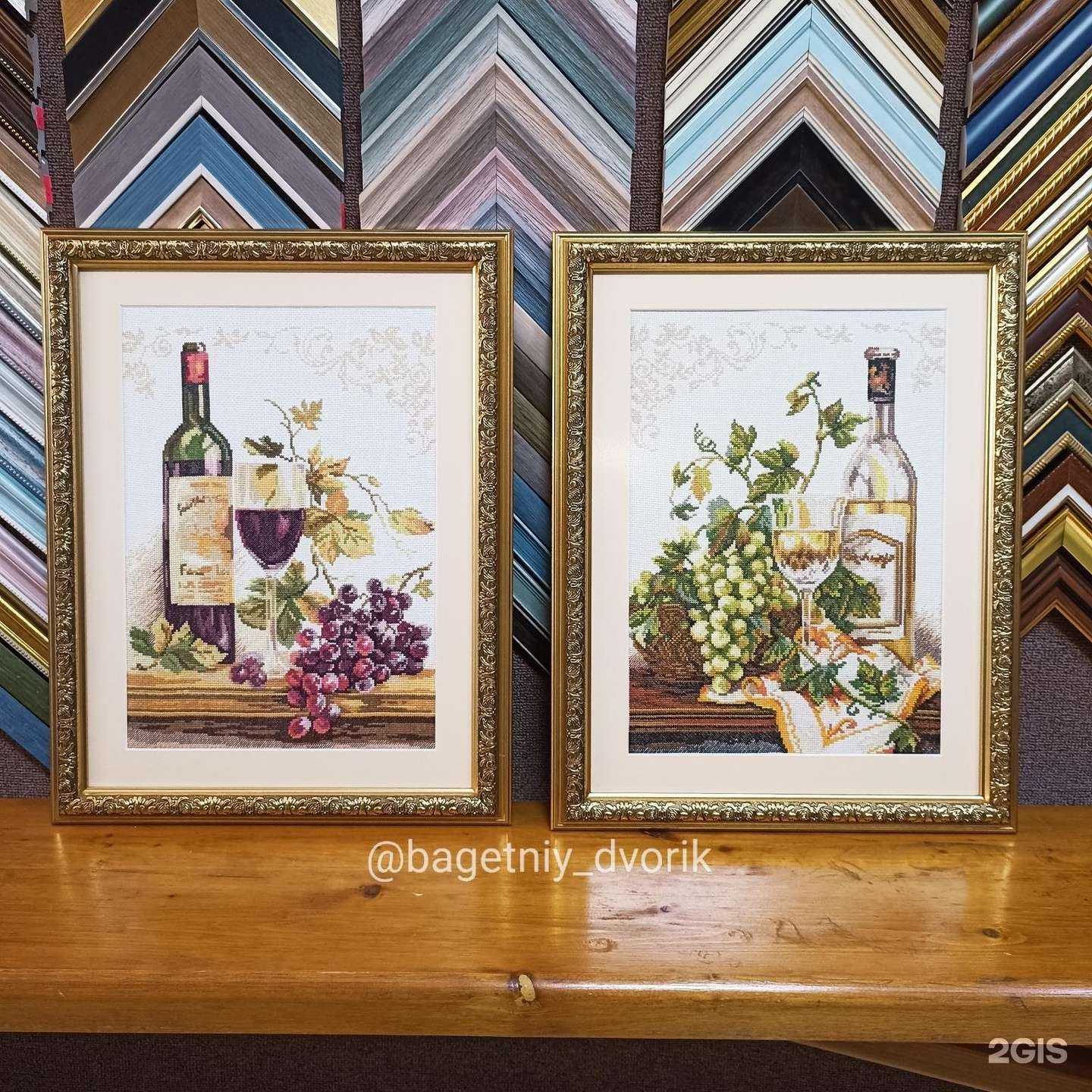 Отзывы на компанию Багетный дворик в г. Темрюк c фото