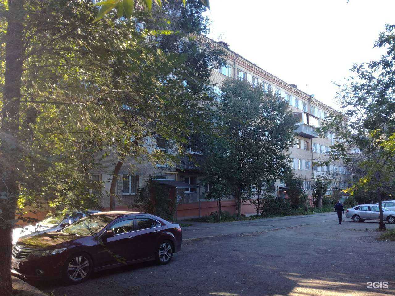 Отзывы на компанию Афина в Челябинске c фото - фотография 2 из 2