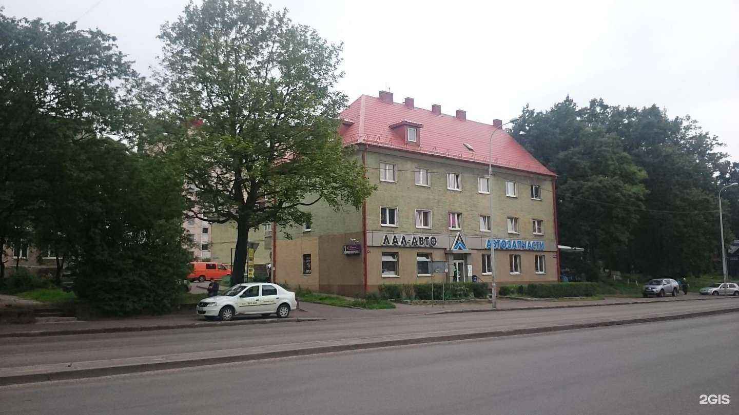 Отзывы на компанию Лал-Авто в Калининграде c фото - фотография 2 из 2