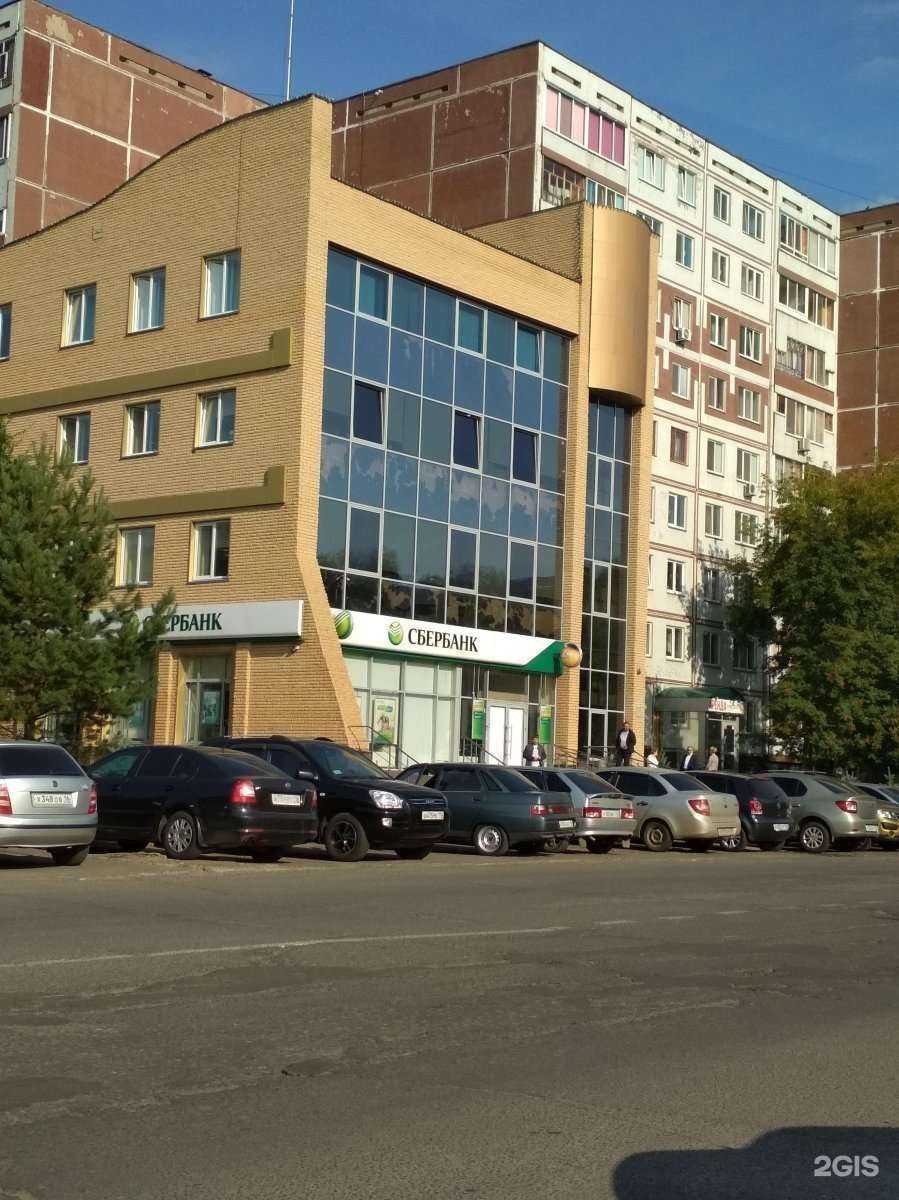 Отзывы на компанию СберБанк в г. Набережные Челны c фото