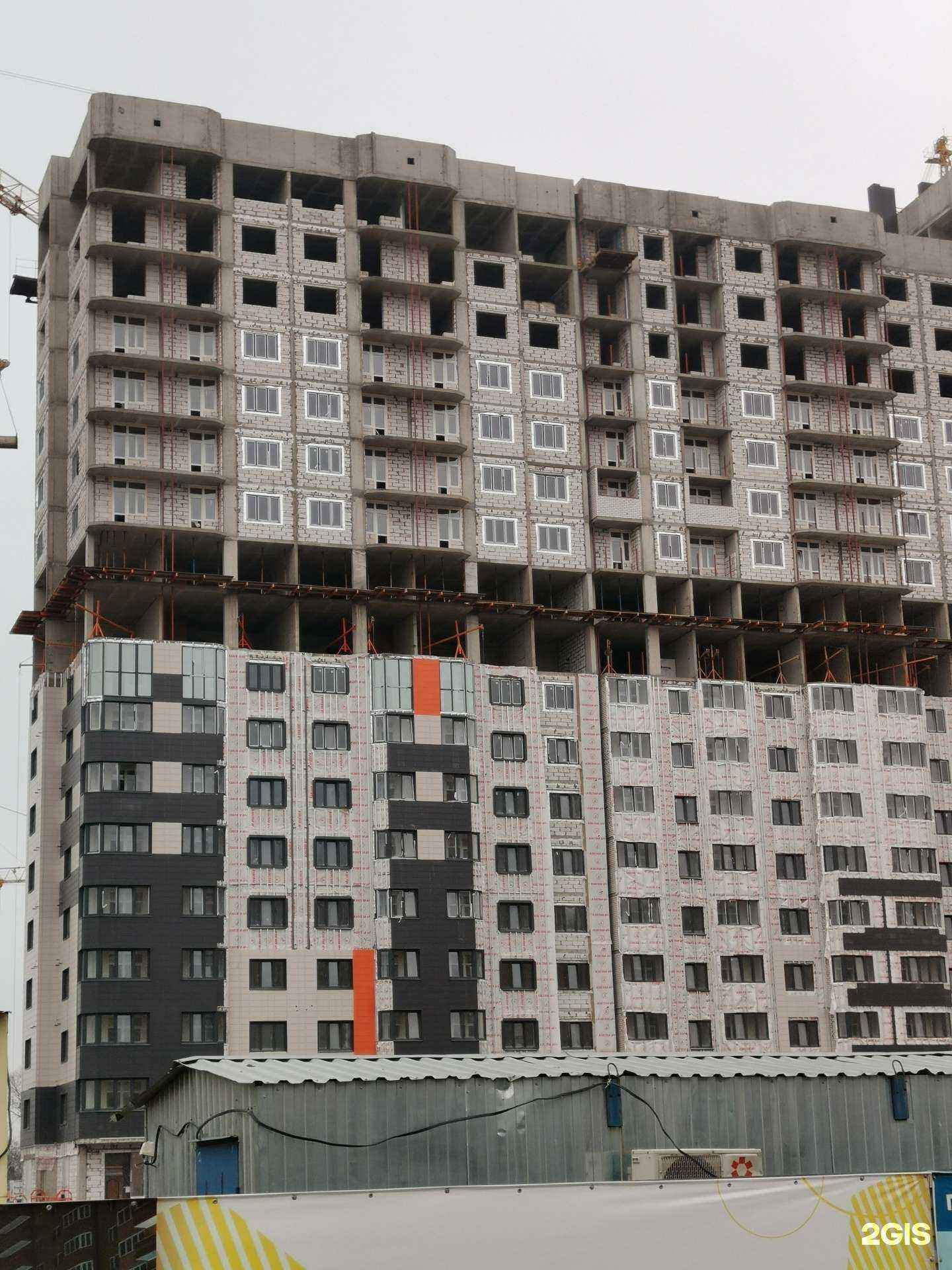 Отзывы на компанию Папа тут в Краснодаре c фото - фотография 2 из 2