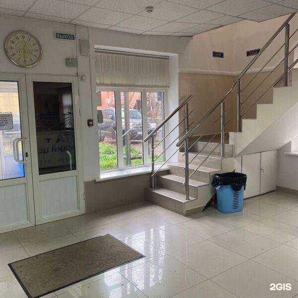 Отзывы на компанию Вита плюс в г. Махачкала c фото