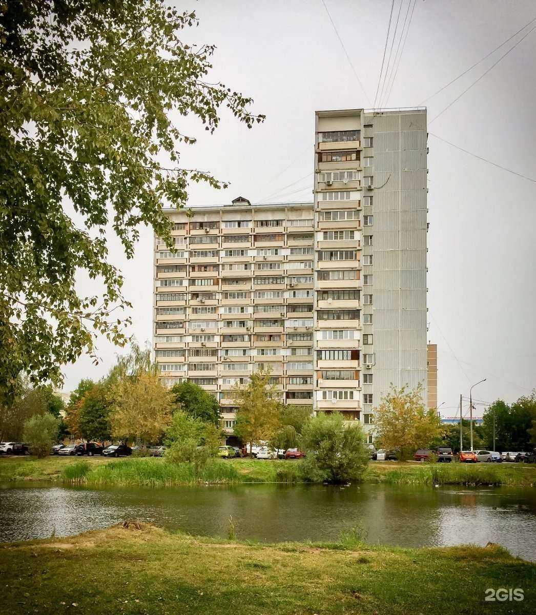 Отзывы на компанию Стоматолог рядом в Одинцове c фото - фотография 2 из 2