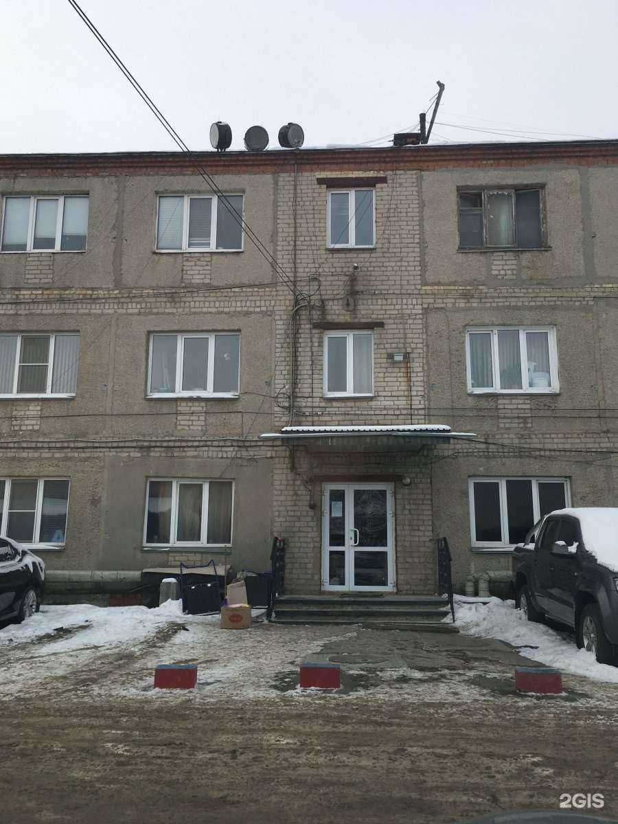 Отзывы на компанию ЮШмет в Челябинске c фото - фотография 2 из 2