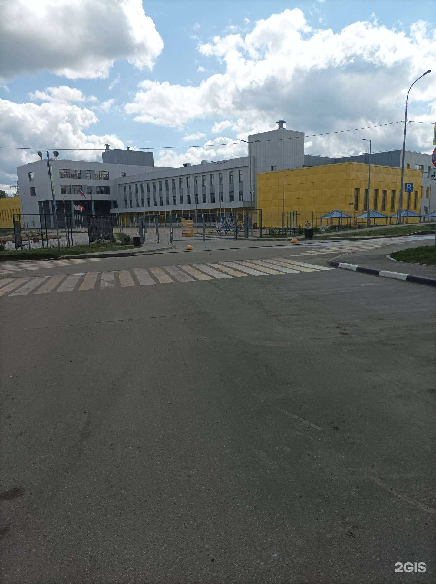 Отзывы на компанию Gitarus в Солнечногорске c фото