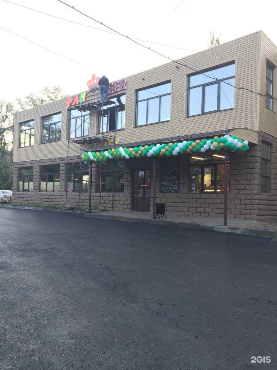 Отзывы на компанию Студия макияжа Дарьи Жувагиной в г. Омск c фото