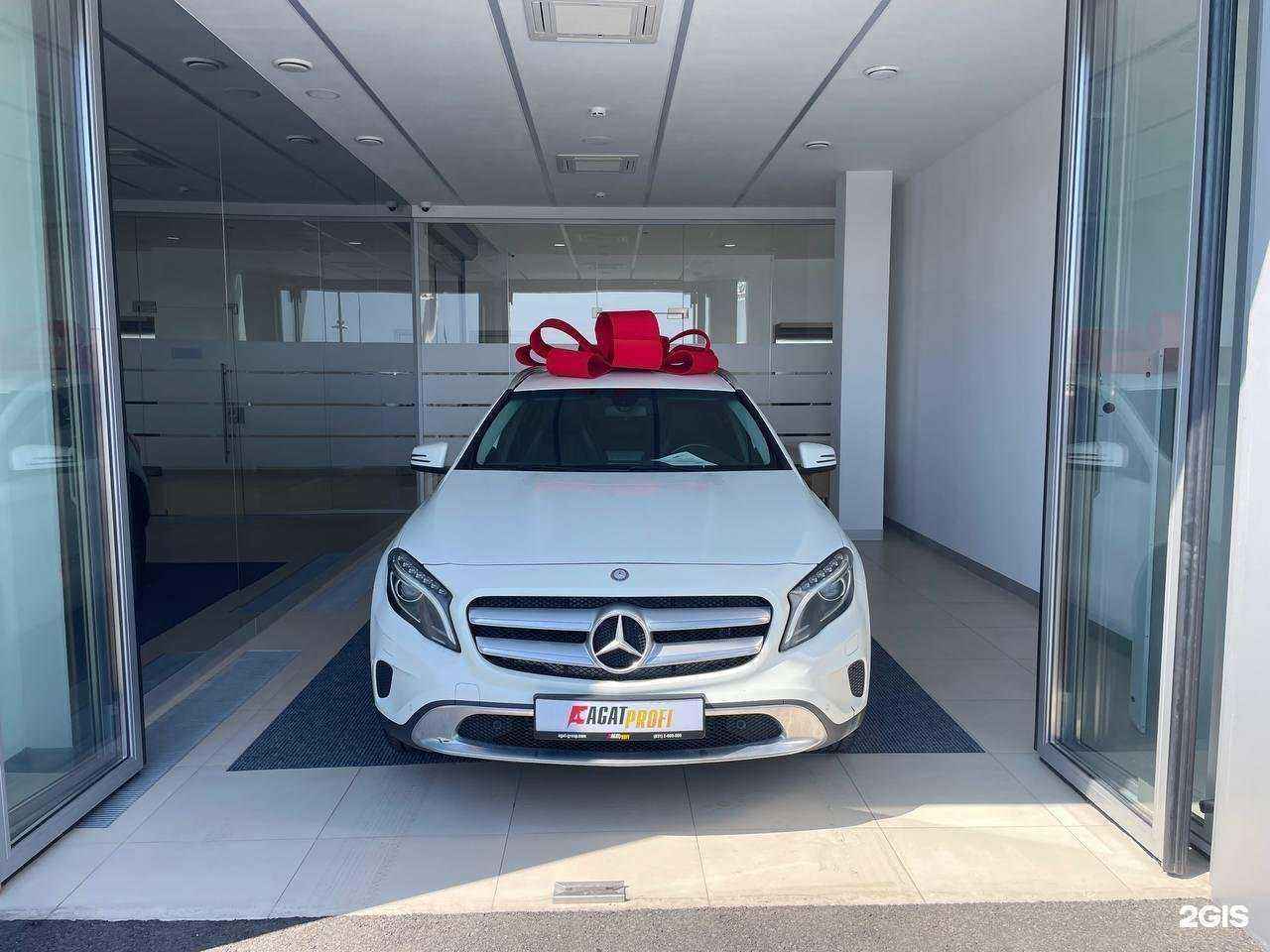 Отзывы на компанию Agat Profi в Абакане c фото