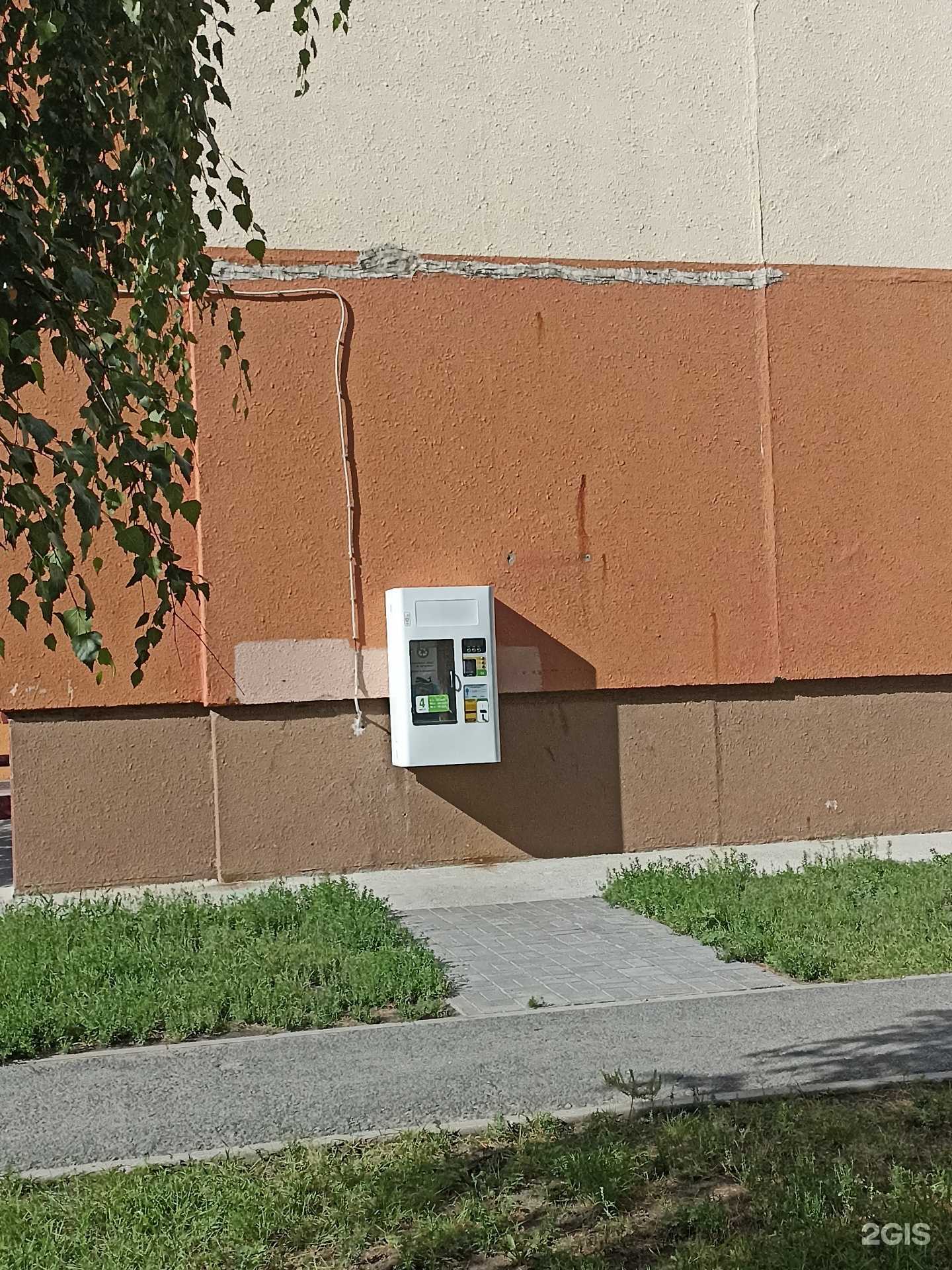 Отзывы на компанию Живая вода в г. Тюмень c фото