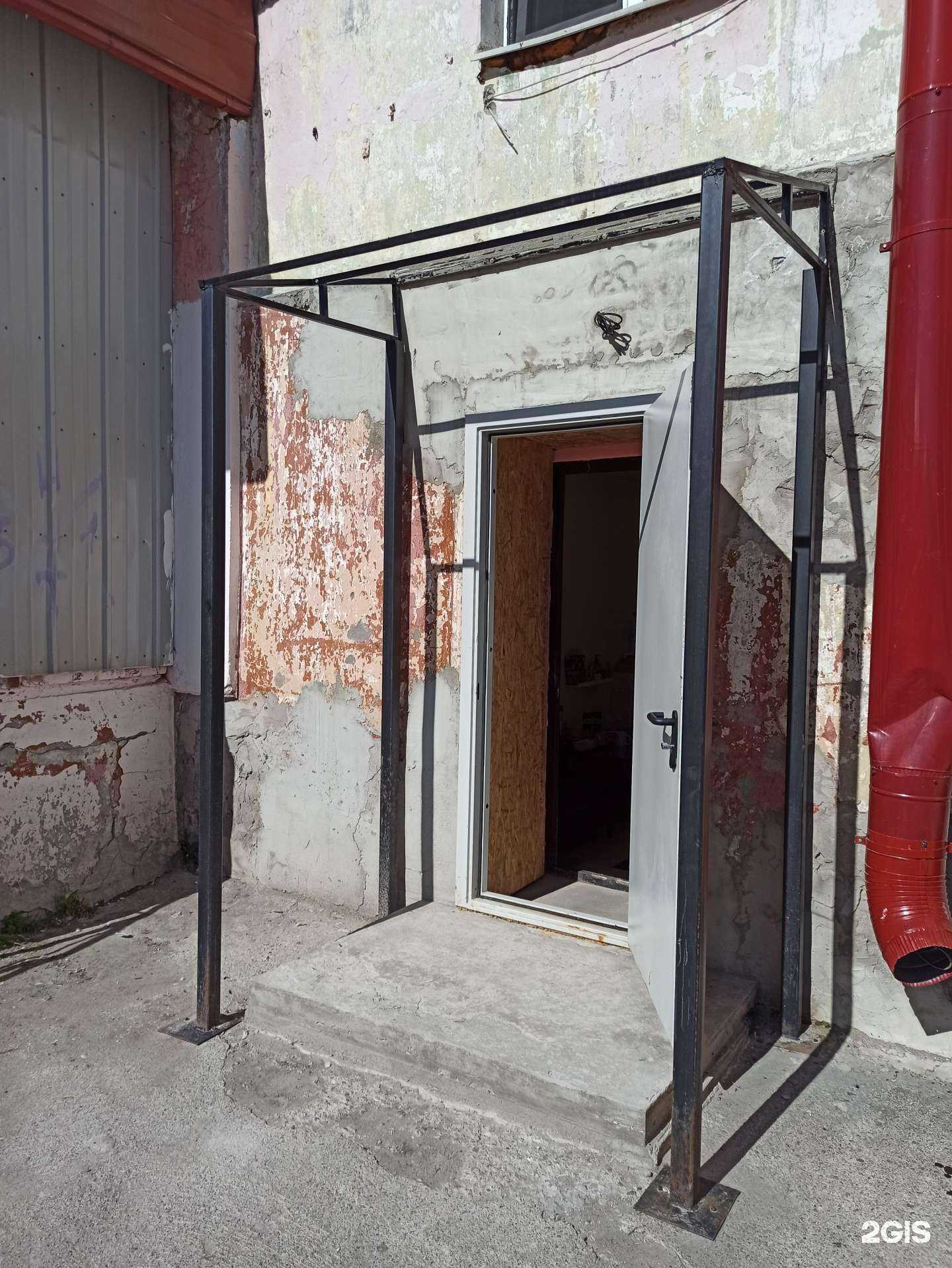 Отзывы на компанию Тату-студия в Кировске c фото