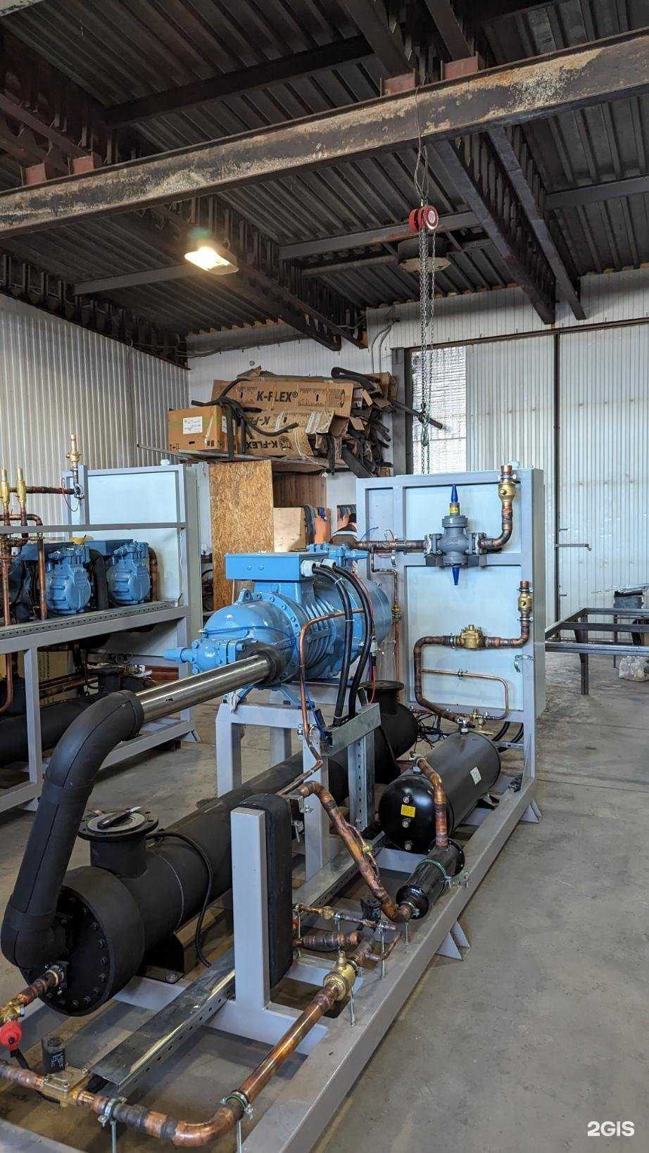 Отзывы на компанию Фри-кул в г. Тюмень c фото