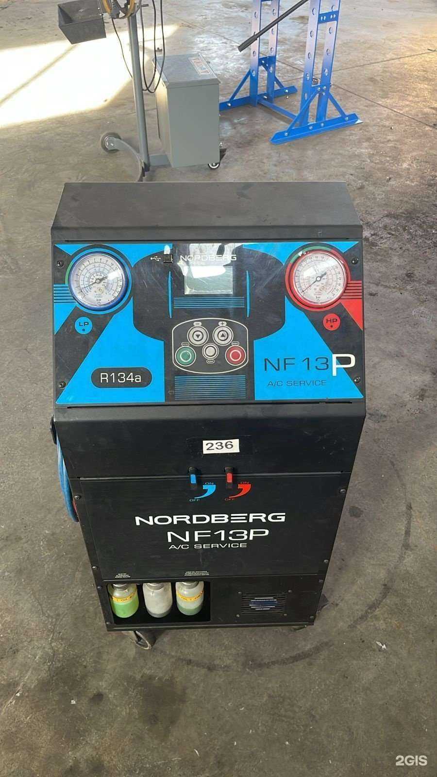 Отзывы на компанию Шестая Передача в Шахтах c фото