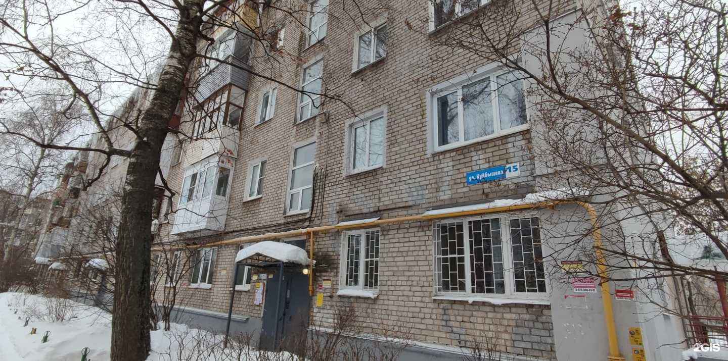 Отзывы на компанию Юный Сормович в Нижнем Новгороде c фото - фотография 2 из 2