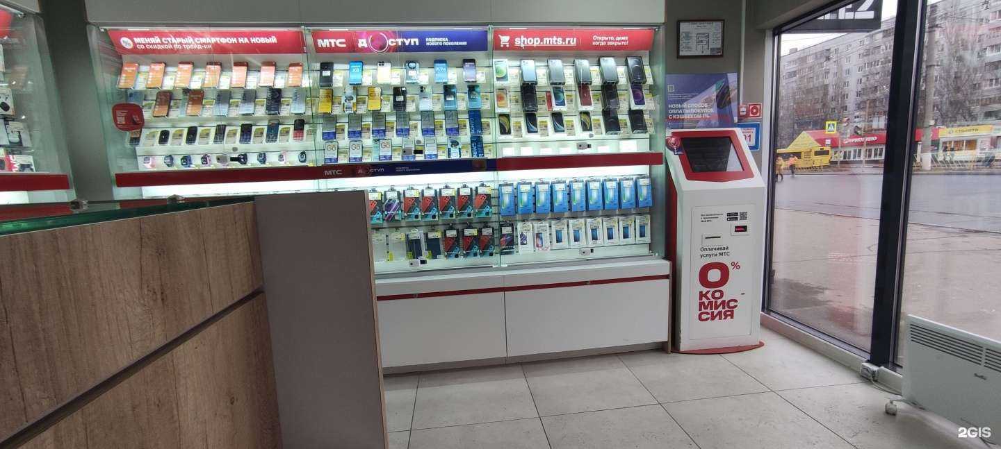 Отзывы на компанию МТС в Тольятти c фото