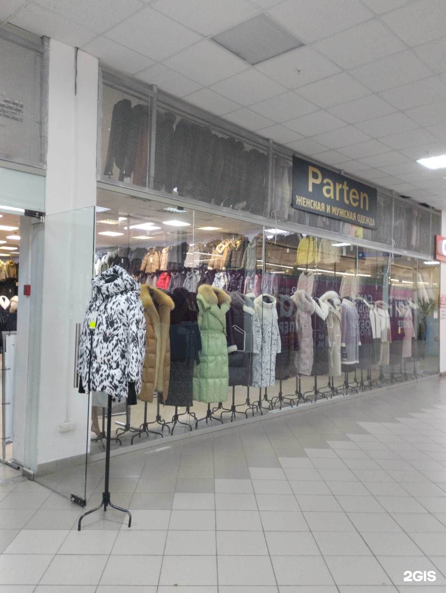 Отзывы на компанию Parten в Туле c фото