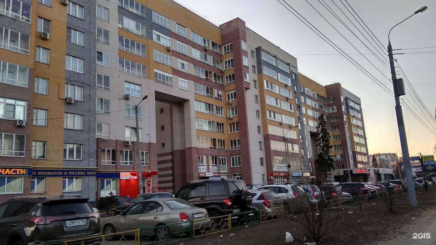 Отзывы на компанию Метраж в Нижнем Новгороде c фото - фотография 2 из 2