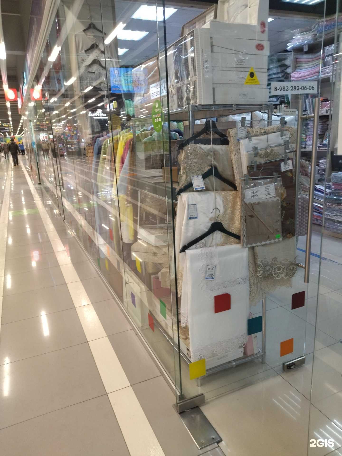 Отзывы на компанию Аладдин в г. Магнитогорск c фото