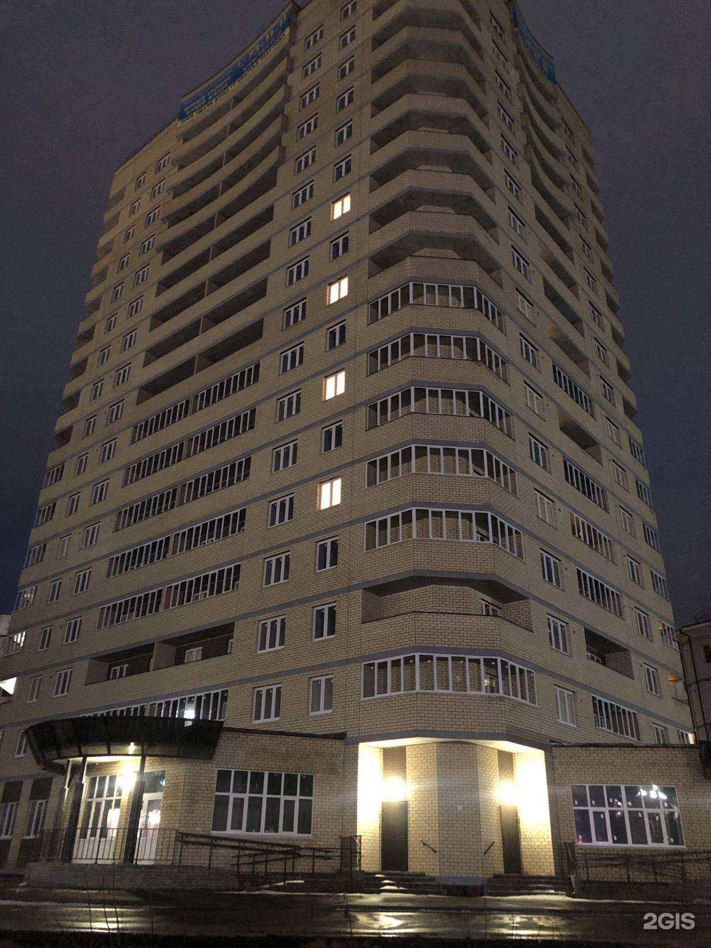 Отзывы на компанию Ивановский текстиль в Ярославле c фото - фотография 2 из 2