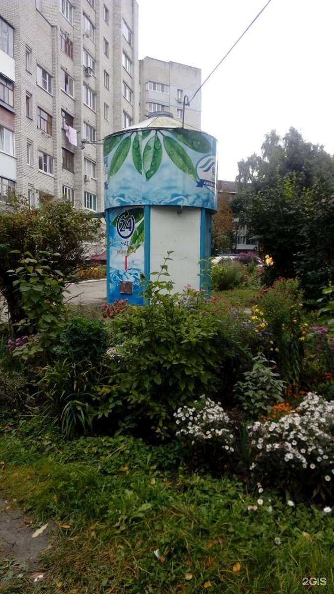 Отзывы на компанию Ключ здоровья в Брянске c фото