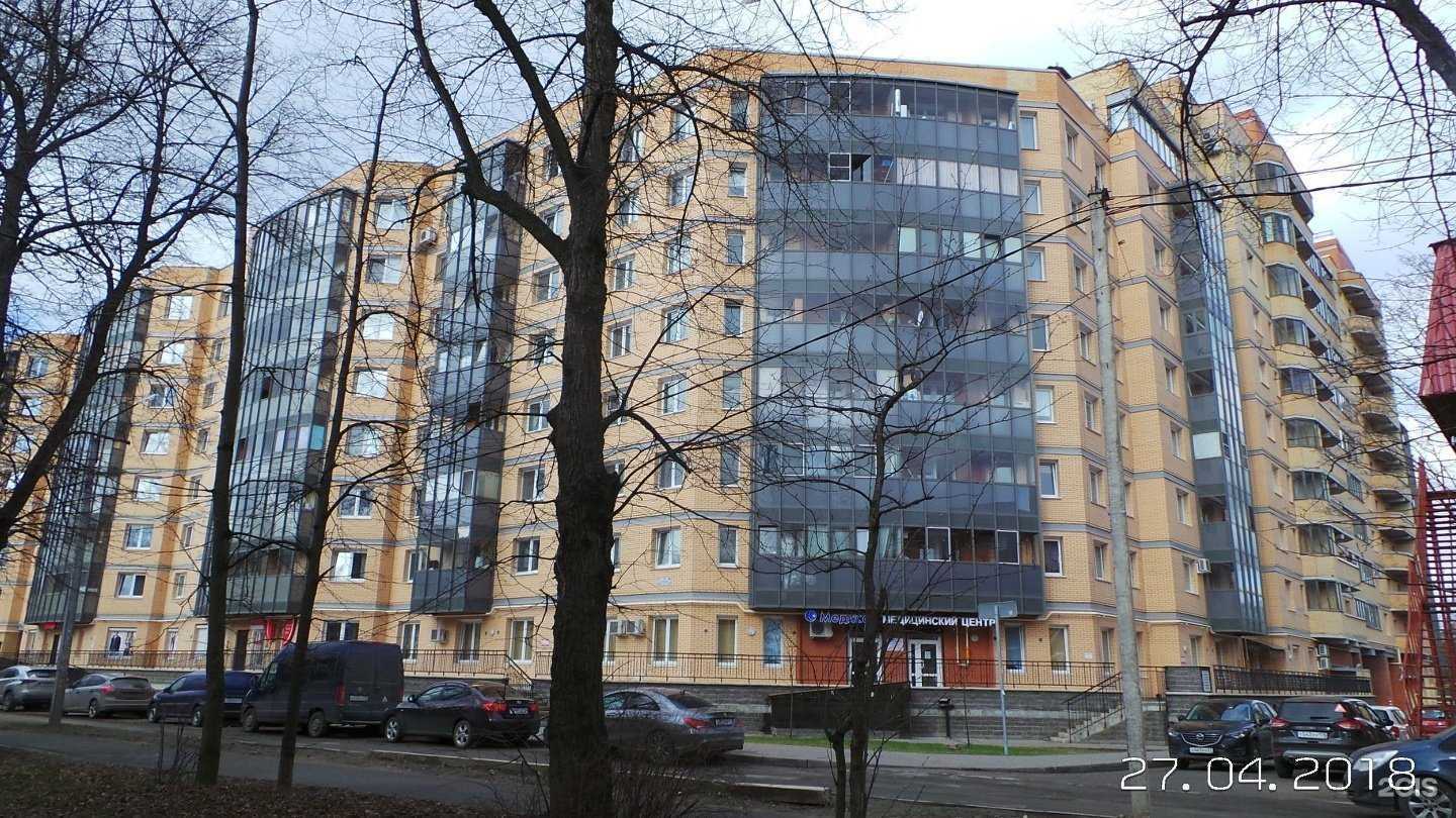 Отзывы на компанию Ателье-химчистка в Гатчине c фото - фотография 2 из 2