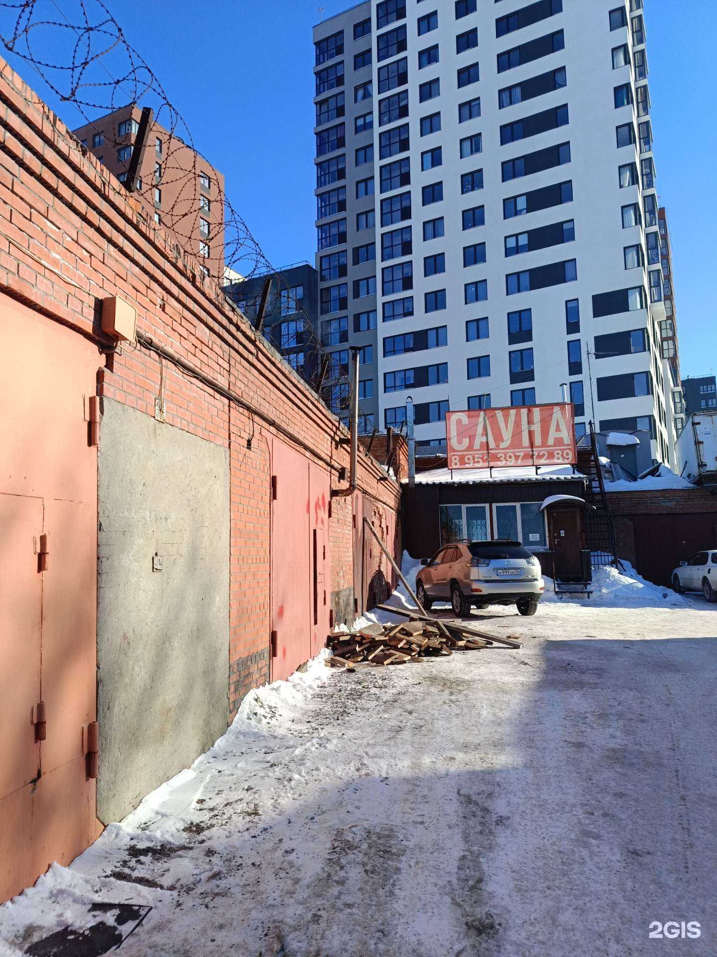 Отзывы на компанию Тайгинский дворик в Новосибирске c фото - фотография 2 из 2