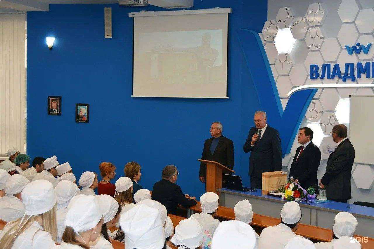 Отзывы на компанию ВладМиВа в Белгороде c фото