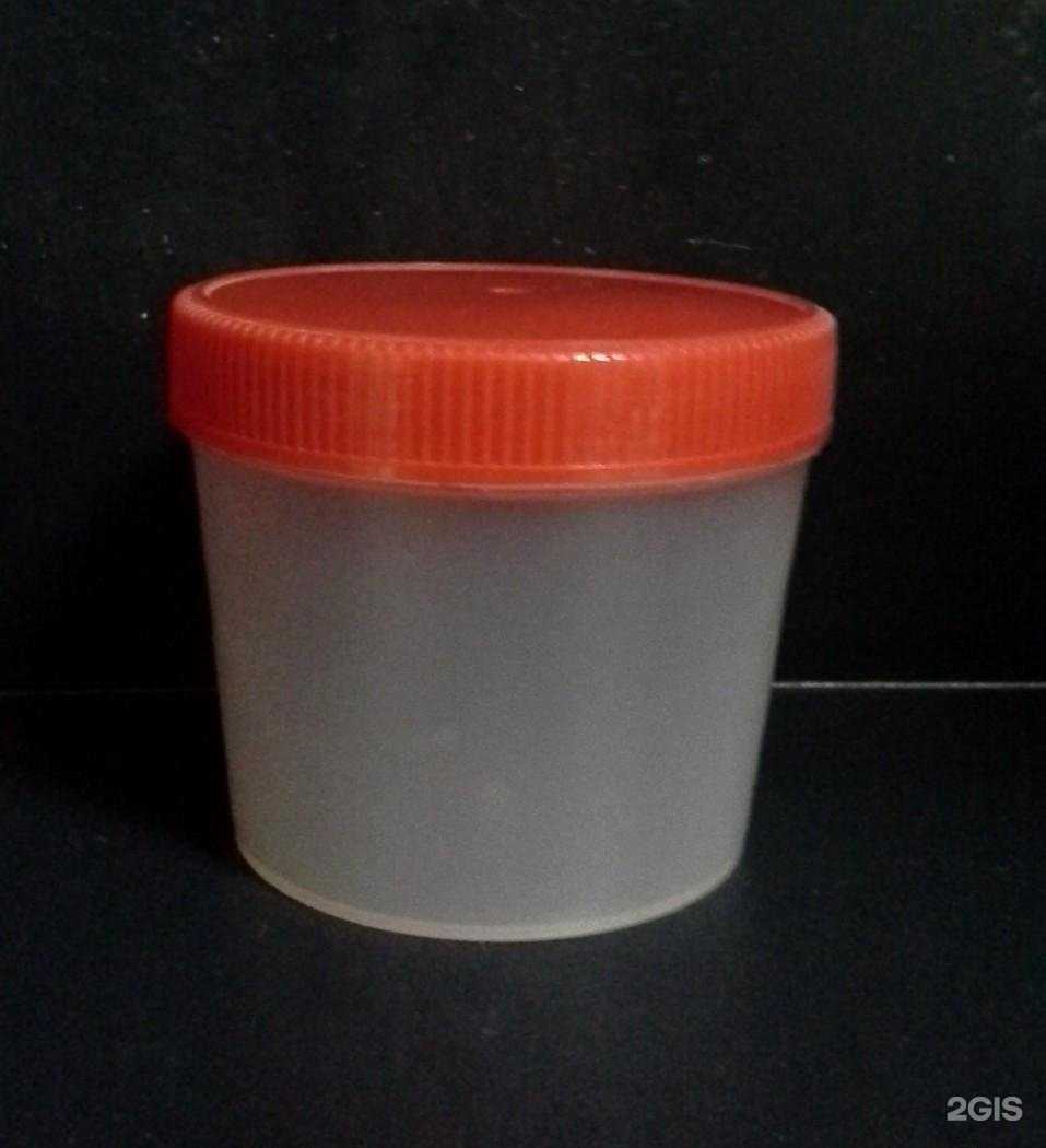 Отзывы на компанию Алькура в г. Екатеринбург c фото