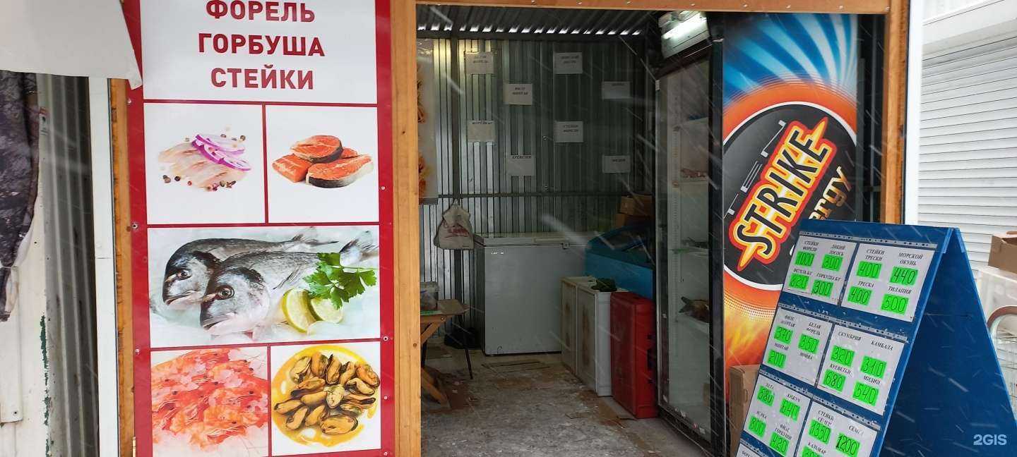 Отзывы на компанию Пашка в Самаре c фото