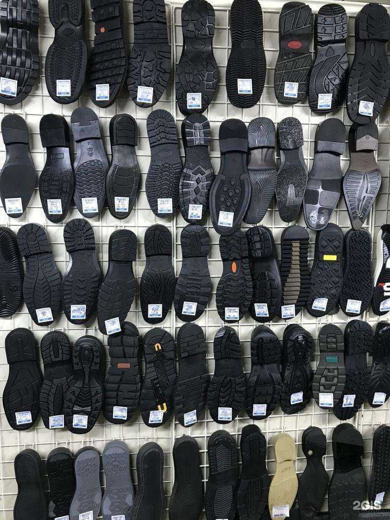 Отзывы на компанию Комплектобувь в Нижнем Тагиле c фото