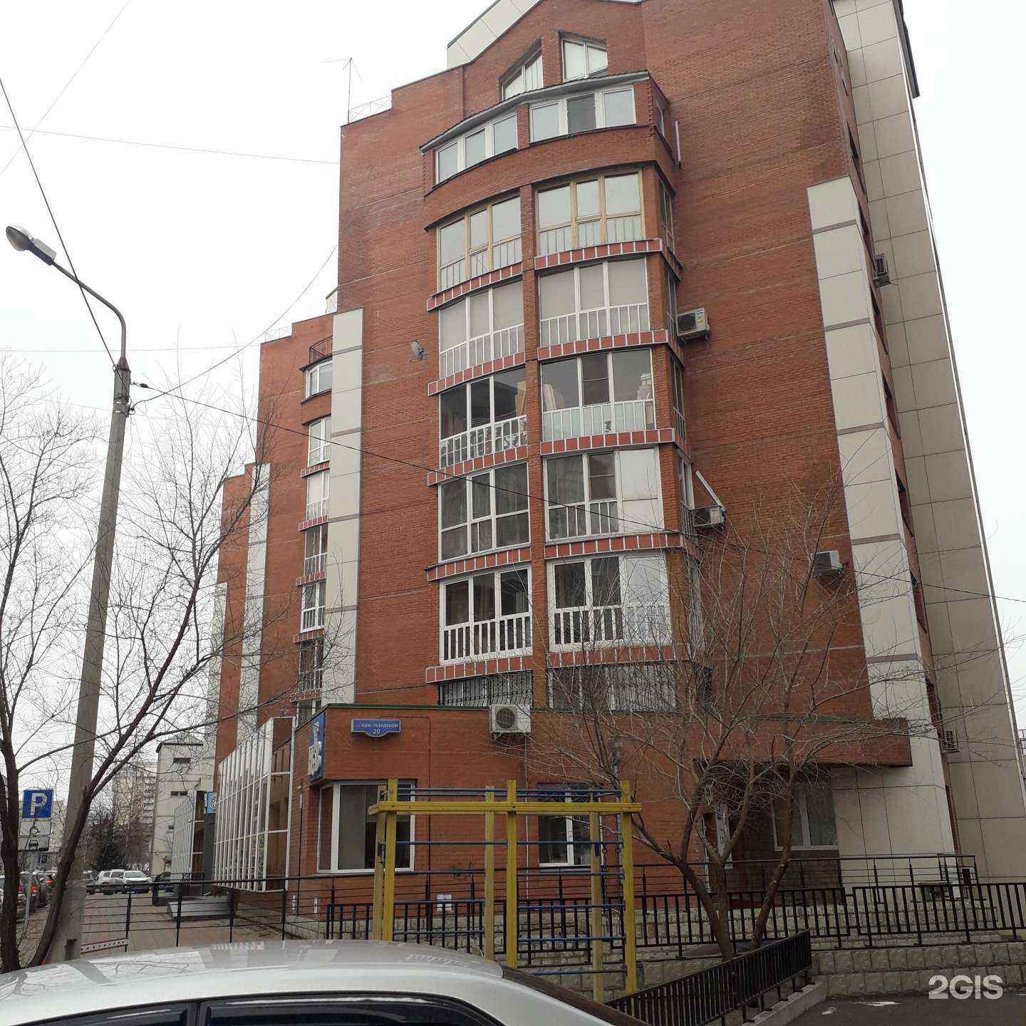 Отзывы на компанию sibnovosti.ru в Красноярске c фото - фотография 2 из 2