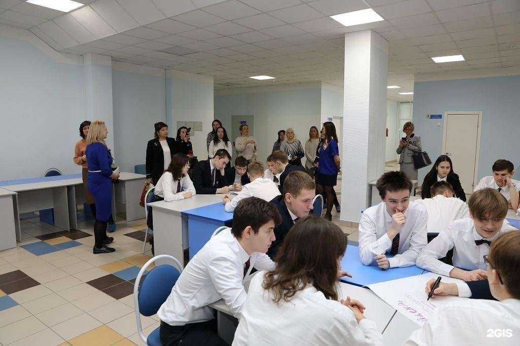 Отзывы на компанию Средняя школа №66 в Пензе c фото